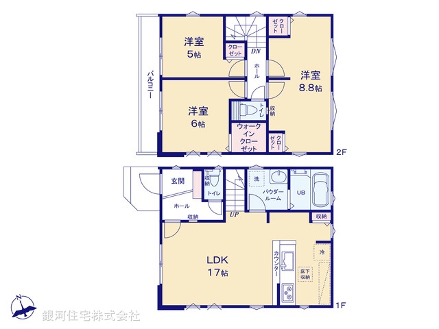G00397722 東京都日野市大字石田 新築一戸建て 4699万円【間取図】