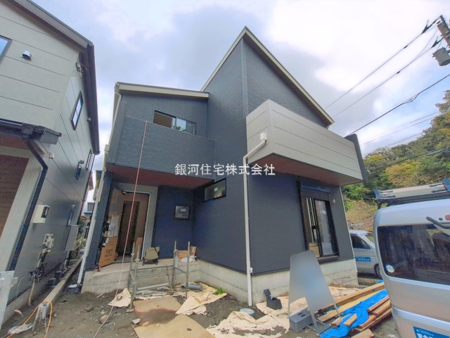 関谷