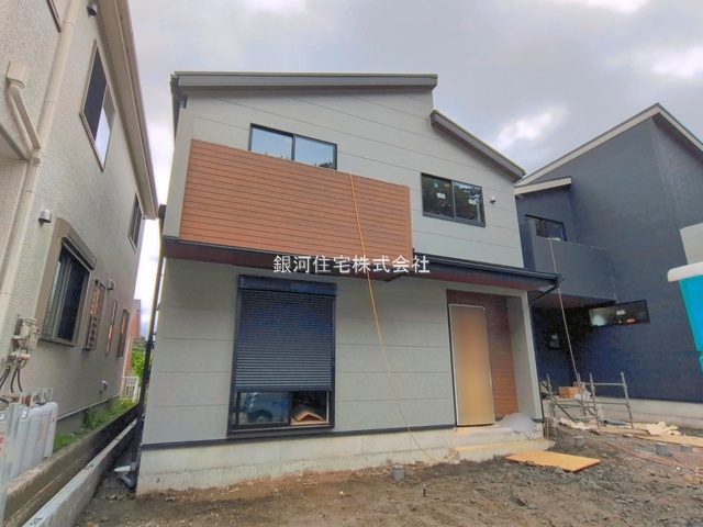 関谷