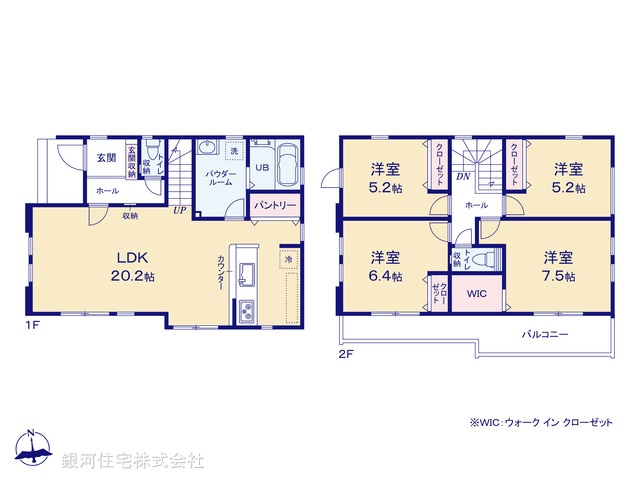 G00397761 神奈川県相模原市南区西大沼１丁目 新築一戸建て 5999万円【間取図】