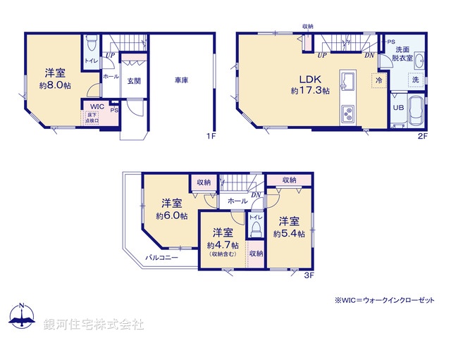G00397764 埼玉県川口市前川３丁目 新築一戸建て 4299万円【間取図】
