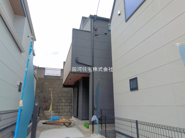 大坂上３丁目