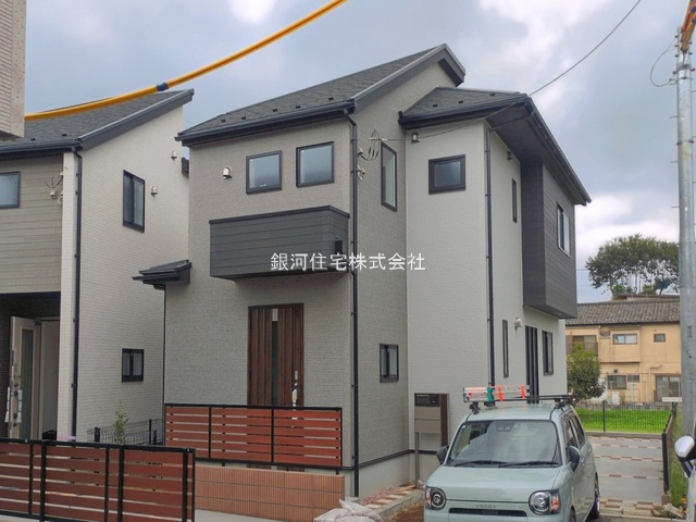 秋津町３丁目