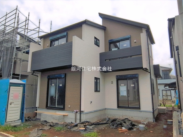 秋津町３丁目