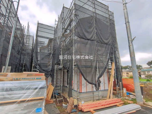 秋津町３丁目