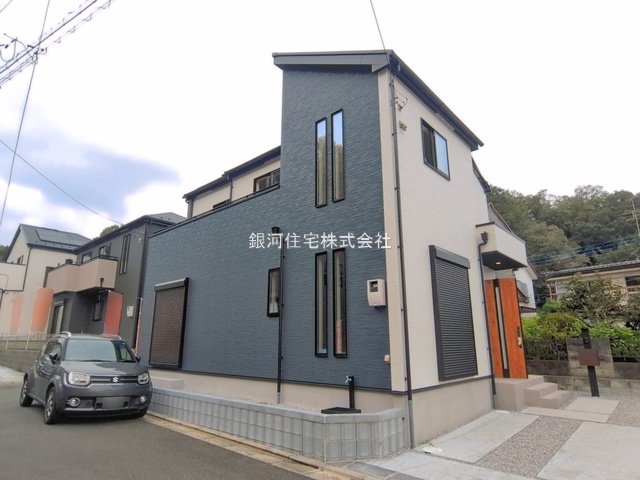 弐分方町