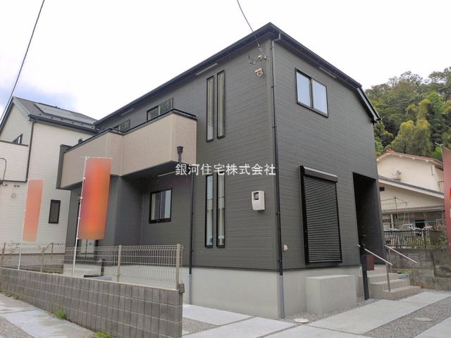 弐分方町
