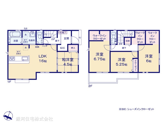 G00397804 東京都八王子市弐分方町 新築一戸建て 2990万円【間取図】