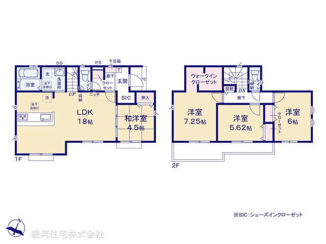 G00397805 東京都八王子市弐分方町 新築一戸建て 3090万円【間取図】