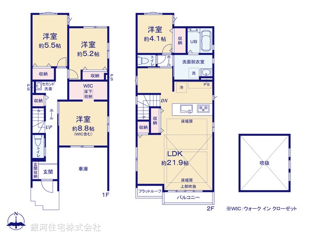 G00397809 埼玉県川口市三ツ和３丁目 新築一戸建て 5498万円【間取図】