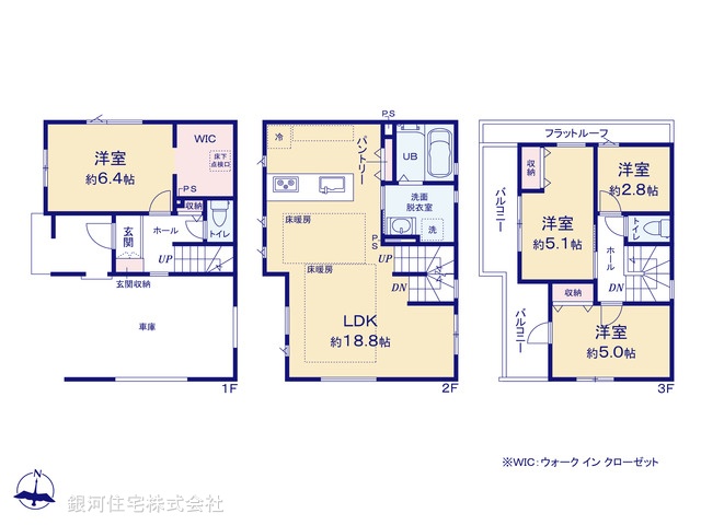 G00397813 東京都葛飾区鎌倉４丁目 新築一戸建て 6298万円【間取図】