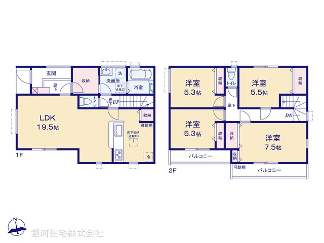 G00397817 東京都青梅市河辺町５丁目 新築一戸建て 4790万円【間取図】
