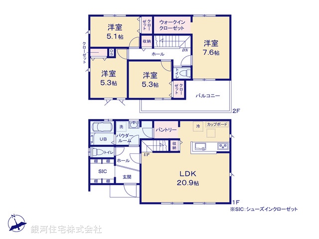 G00397825 神奈川県鎌倉市稲村ガ崎５丁目 新築一戸建て 8090万円【間取図】