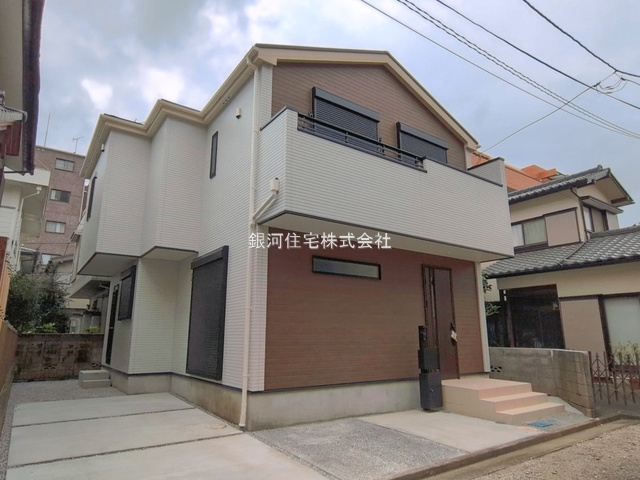 橋本７丁目