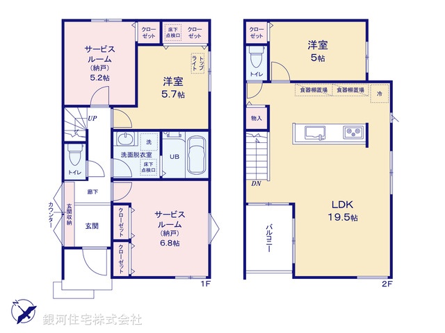 G00397828 千葉県松戸市新松戸北２丁目 新築一戸建て 5180万円【間取図】