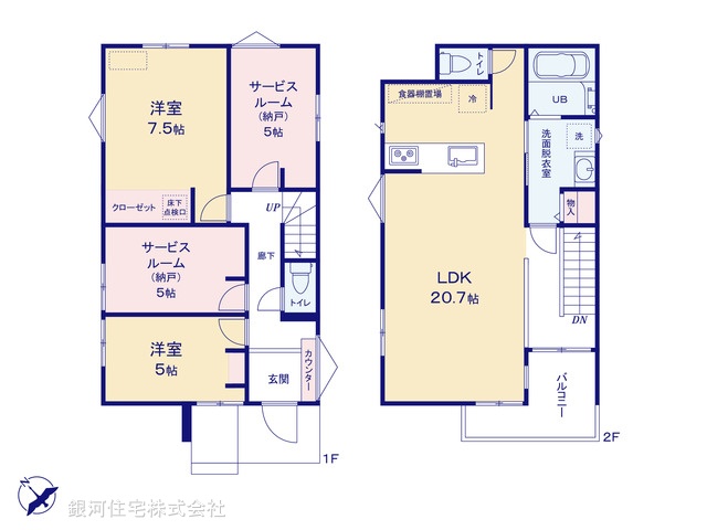 G00397829 千葉県松戸市新松戸北２丁目 新築一戸建て 5180万円【間取図】