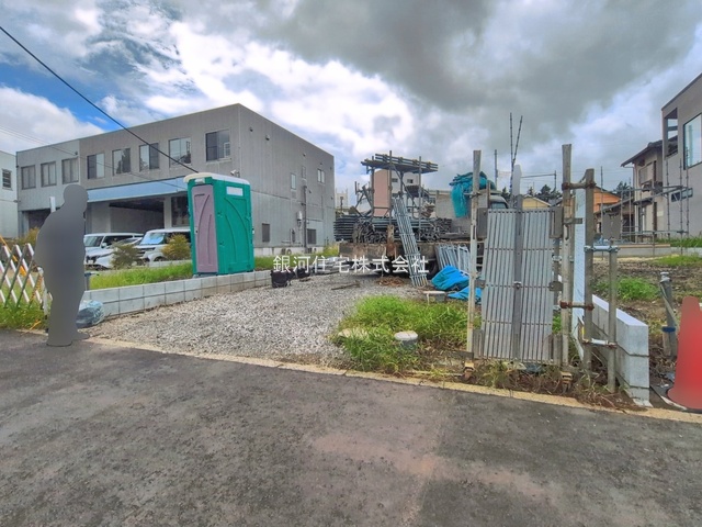 新松戸北２丁目