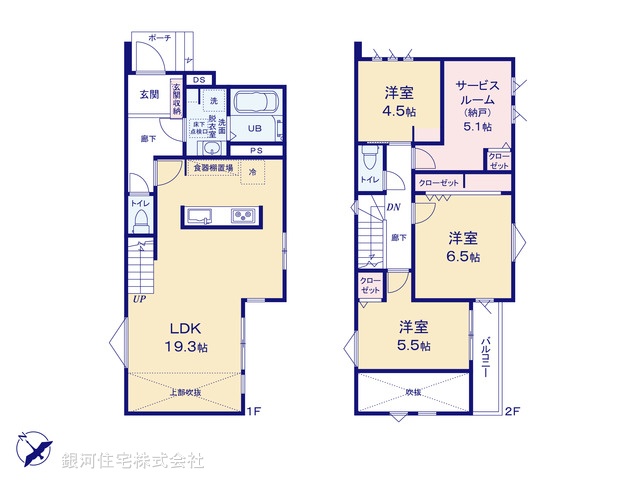 G00397832 千葉県松戸市新松戸北２丁目 新築一戸建て 5480万円【間取図】