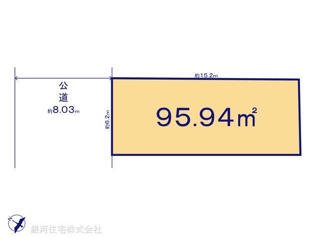 G00397854 東京都世田谷区下馬５丁目 土地 1億7380万円【区画図】