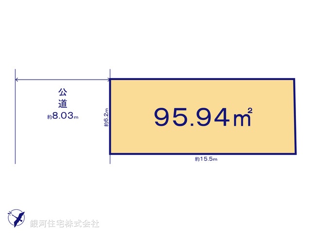 G00397855 東京都世田谷区下馬５丁目 土地 1億7380万円【区画図】