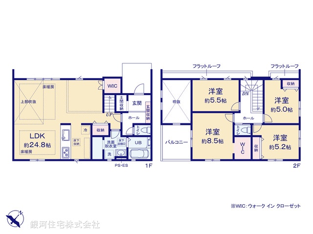 G00397859 神奈川県横浜市戸塚区下倉田町 新築一戸建て 5999万円【間取図】