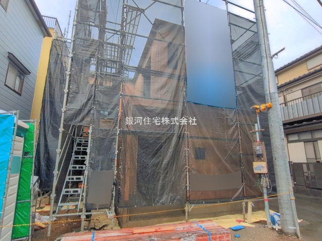 大字吉田
