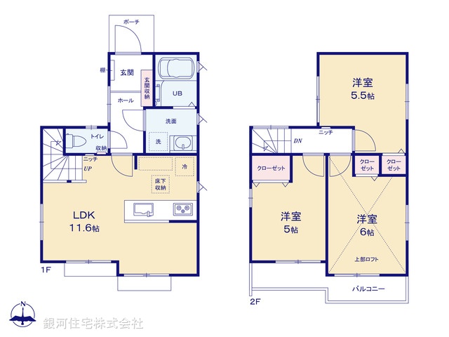 G00397876 東京都東久留米市柳窪３丁目 新築一戸建て 4280万円【間取図】