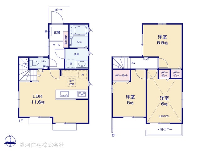 G00397877 東京都東久留米市柳窪３丁目 新築一戸建て 4280万円【間取図】