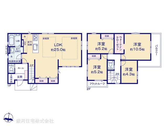 G00397878 東京都西東京市保谷町５丁目 新築一戸建て 7499万円【間取図】