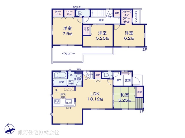 G00397892 埼玉県川口市在家町 新築一戸建て 4780万円【間取図】