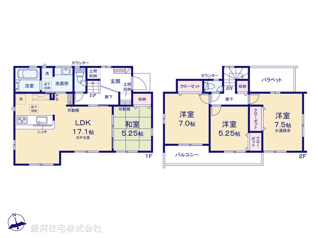 G00397894 埼玉県川口市在家町 新築一戸建て 4790万円【間取図】