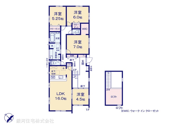 G00397895 埼玉県上尾市大字領家 新築一戸建て 3590万円【間取図】