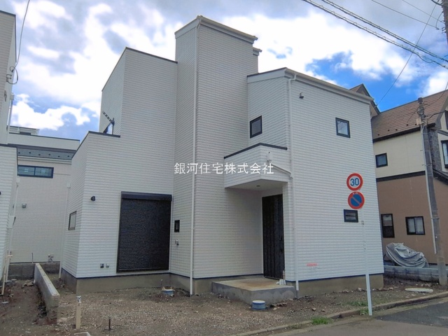 東元町４丁目