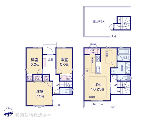 G00397898 東京都国分寺市東元町４丁目 新築一戸建て 8990万円【間取図】