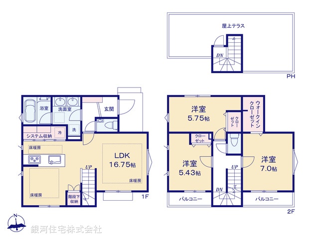 G00397899 東京都国分寺市東元町４丁目 新築一戸建て 1億490万円【間取図】