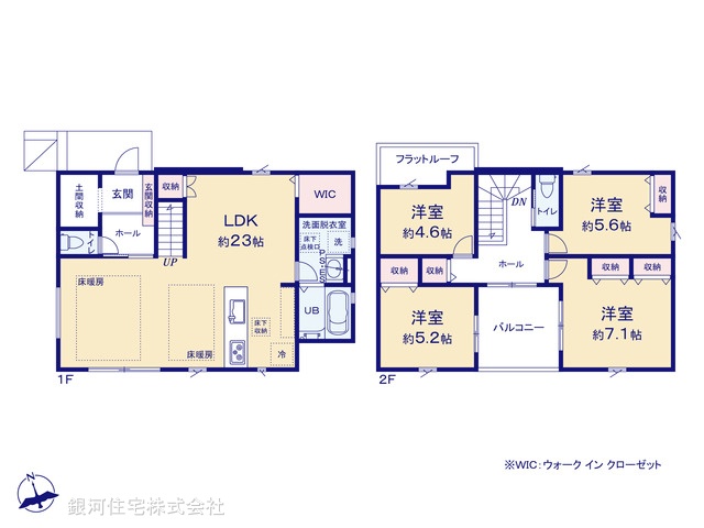 G00397903 神奈川県鎌倉市津 新築一戸建て 7399万円【間取図】