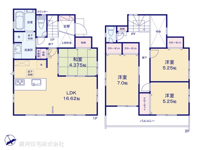G00397906 神奈川県相模原市南区若松１丁目 新築一戸建て 4390万円【間取図】