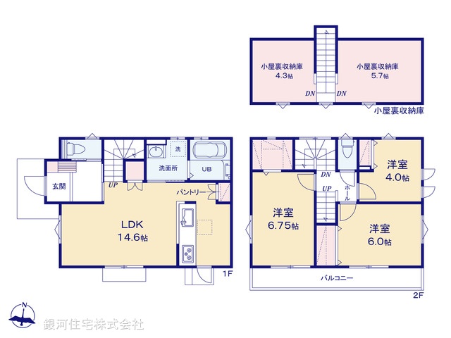 G00397915 東京都東大和市中央１丁目 新築一戸建て 4080万円【間取図】