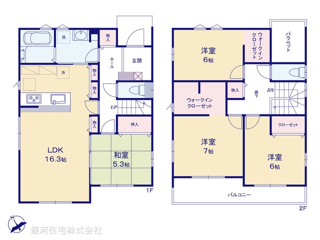 G00397922 埼玉県鴻巣市明用 新築一戸建て 2980万円【間取図】