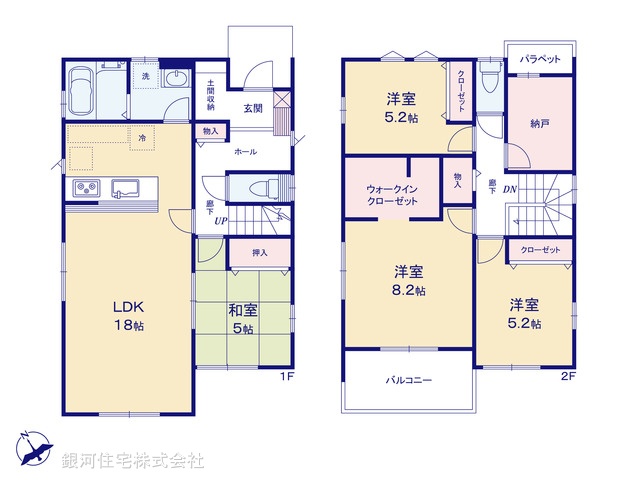 G00397923 埼玉県鴻巣市明用 新築一戸建て 2980万円【間取図】
