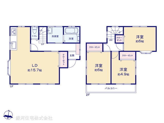 G00397931 神奈川県相模原市緑区二本松３丁目 中古一戸建て 3498万円【間取図】