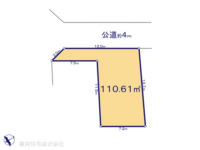 G00397940 神奈川県伊勢原市沼目５丁目 土地 980万円【区画図】