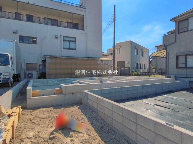 大字峯