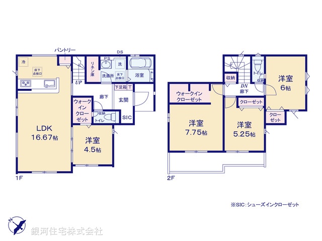 G00397952 千葉県佐倉市上志津 新築一戸建て 3690万円【間取図】