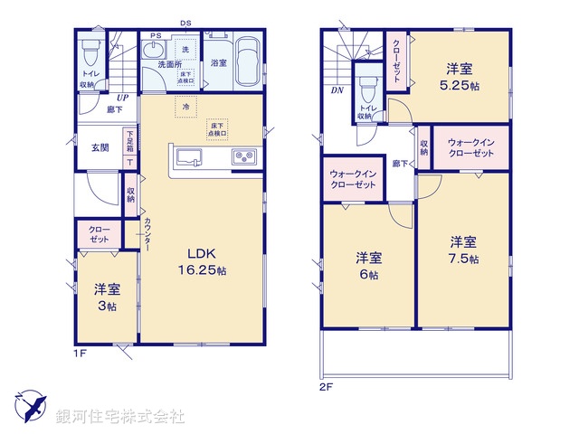 G00397954 千葉県佐倉市上志津 新築一戸建て 3590万円【間取図】