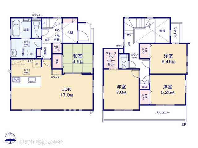 G00397956 東京都町田市成瀬台１丁目 新築一戸建て 5980万円【間取図】