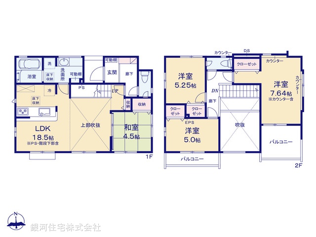 G00397959 東京都町田市成瀬台１丁目 新築一戸建て 5580万円【間取図】