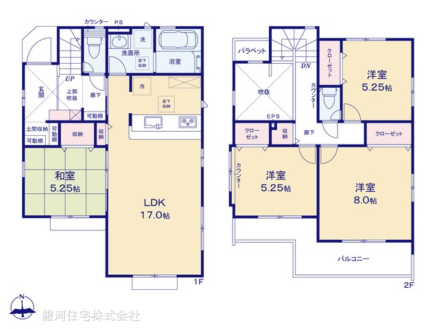 G00397961 東京都町田市成瀬台１丁目 新築一戸建て 5580万円【間取図】