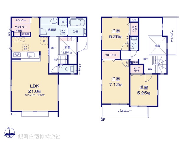 G00397963 東京都町田市成瀬台１丁目 新築一戸建て 5780万円【間取図】