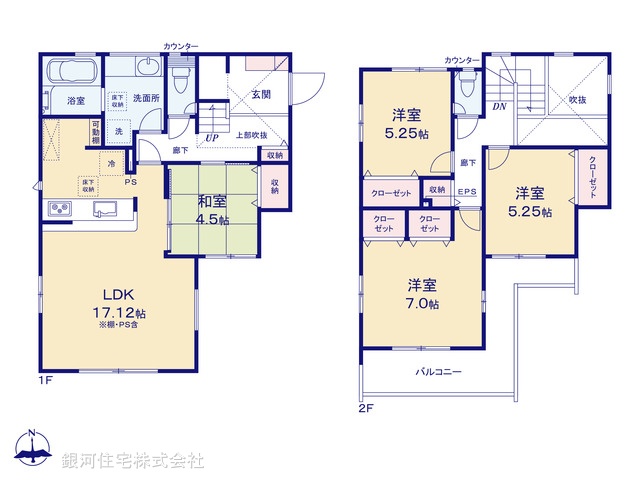 G00397964 東京都町田市成瀬台１丁目 新築一戸建て 5780万円【間取図】
